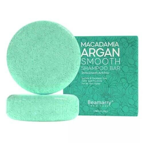 Beamarry Macadamia Argan Smooth  Shampoo Bar 55g